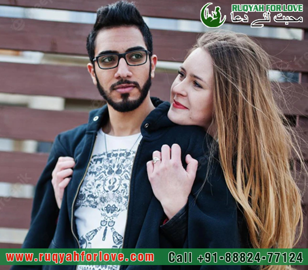 Wazifa for ex love back Specialist in India